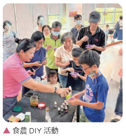 健全園區機能,樂活藝文南科-南科小農市集進駐Park17相關照片