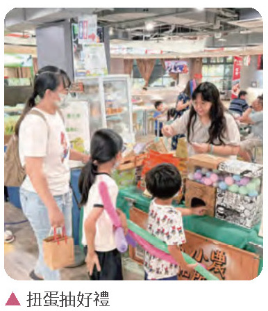 健全園區機能,樂活藝文南科-南科小農市集進駐Park17相關照片