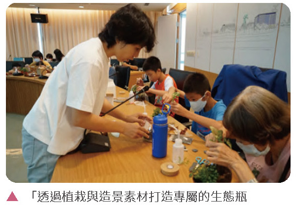 健全園區機能,樂活藝文南科-南科員工親活動日 共創溫馨家庭時光相關照片