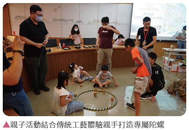 健全園區機能,樂活藝文南科-南科員工親活動日 共創溫馨家庭時光相關照片