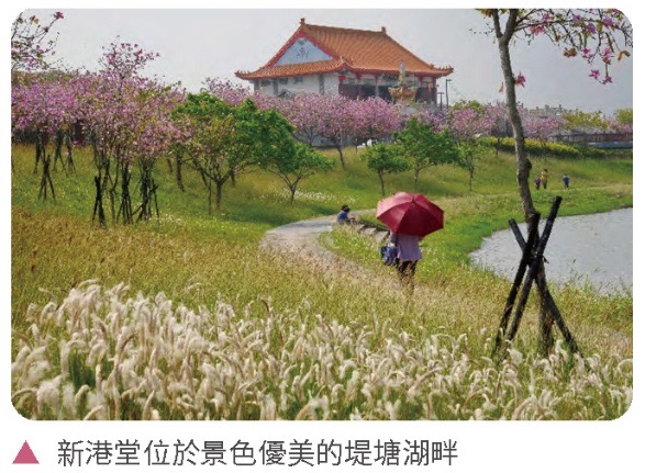 健全園區機能,樂活藝文南科-科技園區中的人文藝廊相關照片