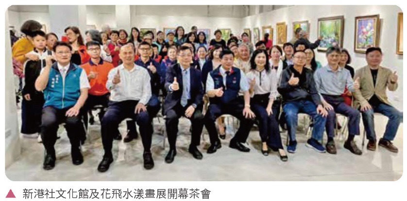 健全園區機能,樂活藝文南科-科技園區中的人文藝廊相關照片