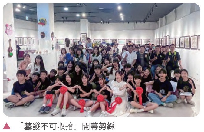 健全園區機能,樂活藝文南科-科技園區中的人文藝廊相關照片