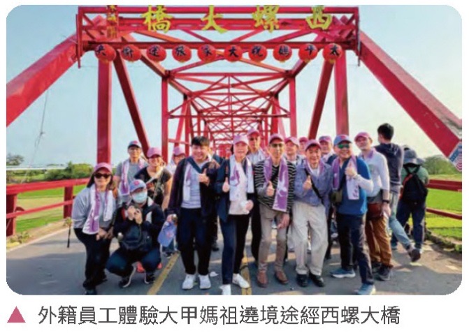 健全園區機能,樂活藝文南科-走進臺灣文化相關照片