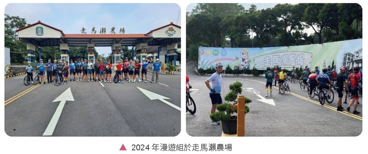 低碳生態社區,建築與環境共生共利-單車漫遊相關照片