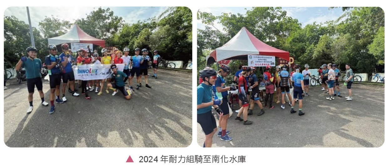 低碳生態社區,建築與環境共生共利-單車漫遊相關照片