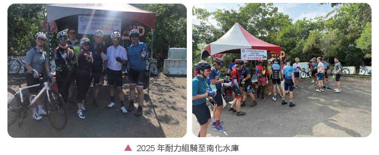 低碳生態社區,建築與環境共生共利-單車漫遊相關照片