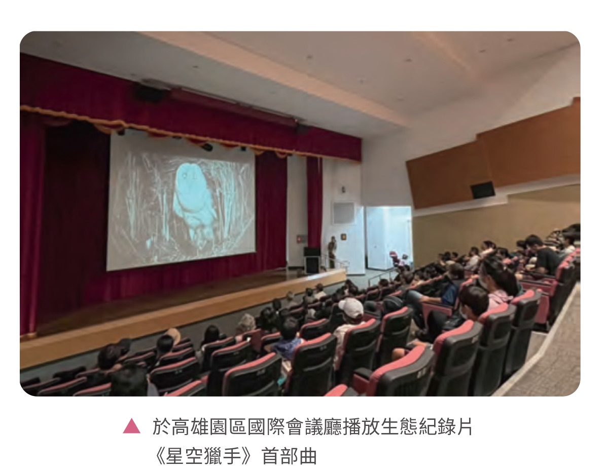 低碳生態社區,建築與環境共生共利-生態聚落相關照片