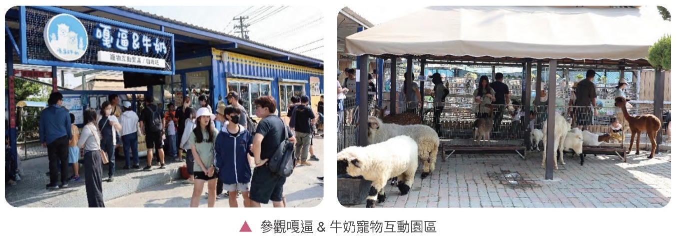 生態保護意識擴散-生態導覽相關照片