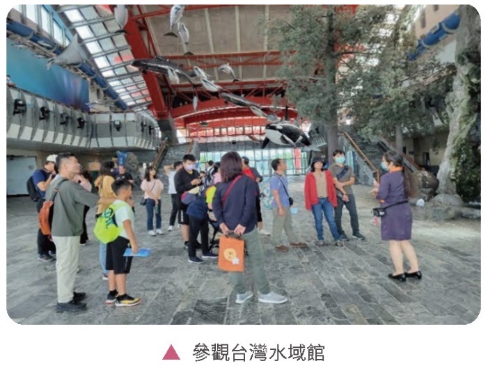 生態保護意識擴散-生態導覽相關照片