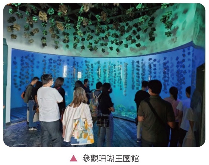 生態保護意識擴散-生態導覽相關照片