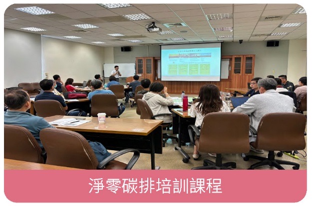 關鍵培育,降低產學落差-人才培訓暨產學合作計畫相關照片